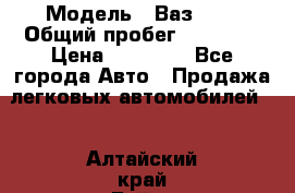  › Модель ­ Ваз2107 › Общий пробег ­ 70 000 › Цена ­ 40 000 - Все города Авто » Продажа легковых автомобилей   . Алтайский край,Бийск г.